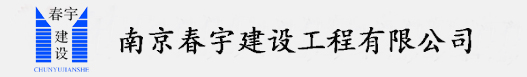 雷电官网首页
